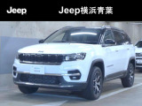 登録済未使用車 ジープ新車保証継承