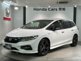 全国納車可 第三者機関証明書付 最長5年保証 ワンオーナー ナビVXM-195VFi TV Rカメラ CD録音 BTオ-ディオ DVD ドラレコ装備のジェイドハイブリッド RSホンダセンシング入庫