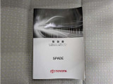 1年間、どれだけ走っても保証させる「ロングラン保証」が無料でついてきます