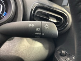 便利なオートライト付です。