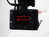 ◆ドライブレコーダー◆映像・音声などを記録する自動車用の装置です。 もしもの事故の際の記録はもちろん、旅行の際の思い出としてドライブの映像を楽しむことができます。