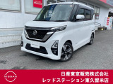 ★ご覧頂きまして誠に有難うございます★ ■お車の状態、ご質問、ご要望、保証内容、お支払い方法、ご納車までの流れ等、ご覧のお車が少しでも気になって頂きましたら、お気軽にお問い合わせください。