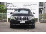 弊社はBMW正規ディーラーでございます。安心の全国登録納車致します。お問い合わせは大阪BMW Premium Selection 吹田(無料ダイヤル)0078-6002-613077迄お待ちしております。毎水曜、第二・第三火曜日定休