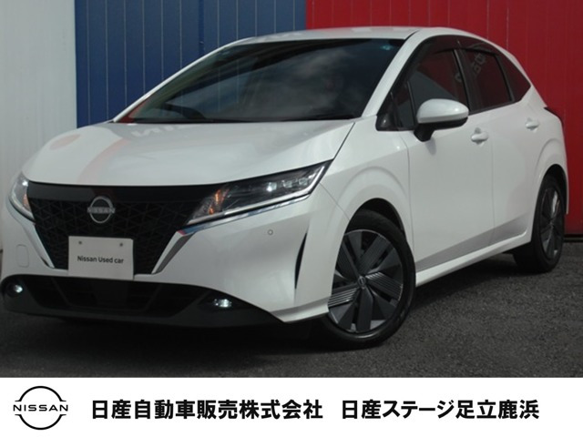 ノート 1.2 X
