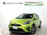 ご安心下さい!当社のプライスには納車整備代(車検整備または法令点検)が含まれての価格です。