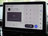 地デジ対応、フルセグデジタルTV放送が視聴できます。