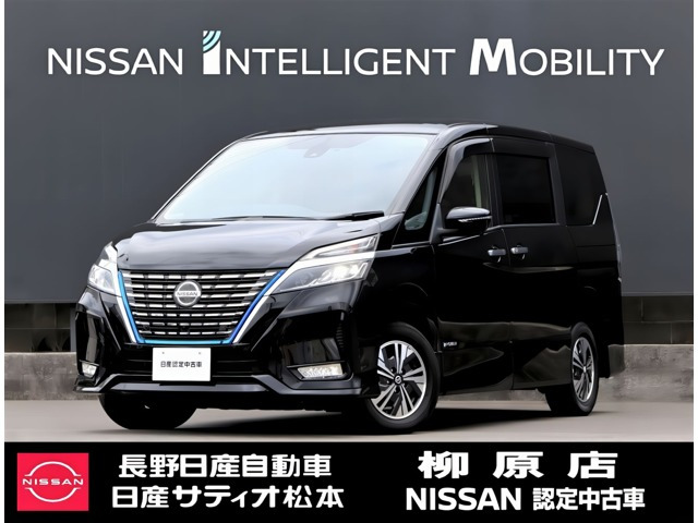 日産 セレナ 