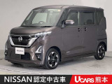 当店の在庫車をご覧いただきまして誠にありがとうございます。この他にも多数の画像がございますので、是非ご覧ください。お車の事などお気軽にお問い合わせ下さい。TEL096-355-2377