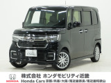 令和4年式 ワンオーナー この度は当店の車両をごらん頂きましてありがとうございます。当店の販売車両はそのほとんどが自社での下取り車とデモカー(試乗車)から構成され、安心してご購入いただけますよ