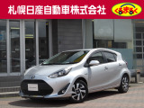 支払総額諸経費コミ価格になっております。この価格で乗り出せます。※ご希望の付属品関係がある場合は別途となっております。