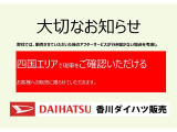 ワゴンRスティングレー ハイブリッド(HYBRID) T 