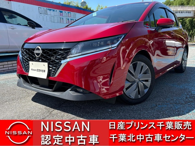 日産 ノート 