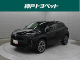 近隣府県への販売に限らせていただいております。
