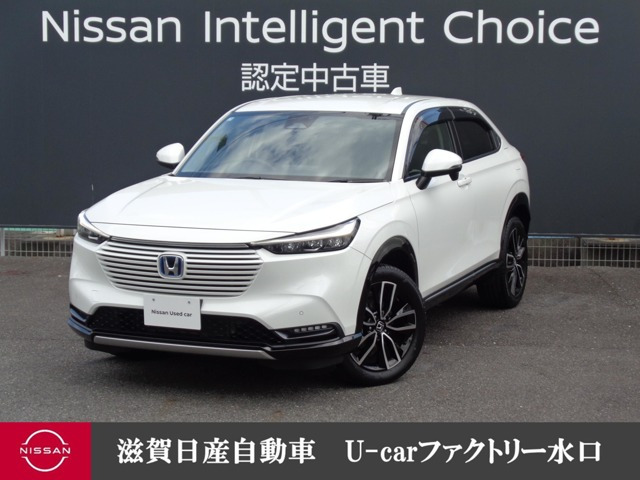 ホンダ ヴェゼル 