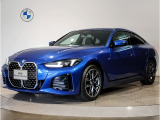 ヴァーネスカレザー/モカ・LCIモデル・D型ステアリング・サラウンドビュー・ヘッドアップディスプレイ・ドライビングアシストプロ・パーキングアシスト+・ライブコックピットプロ・シートヒータ・LEDヘッドライト