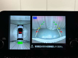 【アラウンドビューモニター】見えないところもカメラでしっかり確認できます!車庫入れや狭い道も安心です!