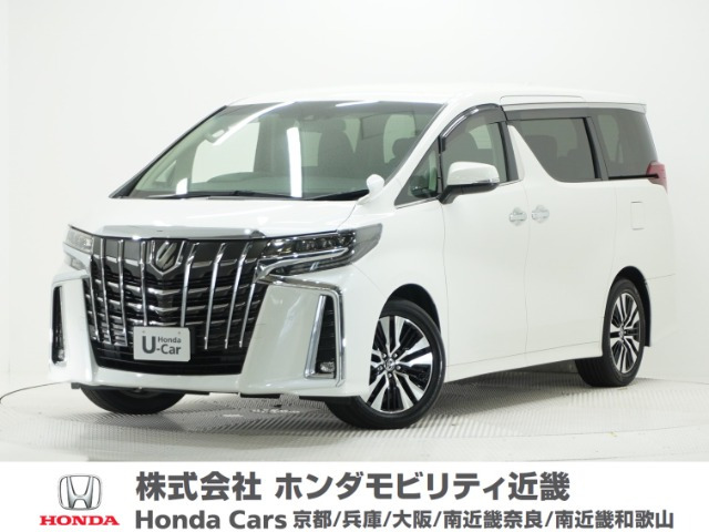 トヨタ アルファード 