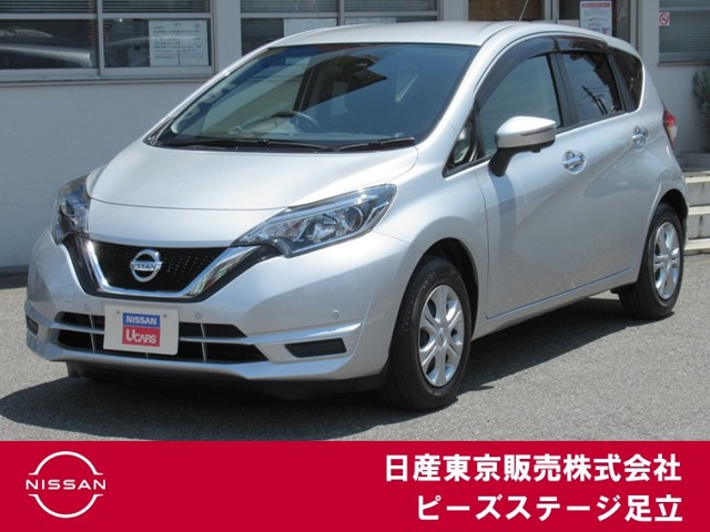 ノート 1.2 X DIG-S