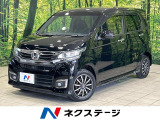 純正SDナビ バックカメラ 衝突被害軽減システム 禁煙車 ハーフレザー