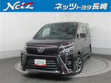 今回ご紹介するのは トヨタ ヴォクシー ZS です。