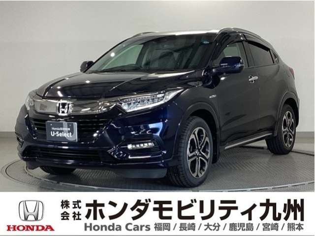 ヴェゼル 1.5 ハイブリッド Z ホンダセンシング