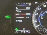 レクサスCPO横浜戸塚は、国道1号線を横浜方面より藤沢方面へ、東俣野交差点の左手です。