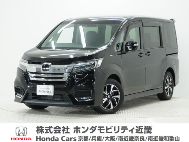 ホンダ ステップワゴン 