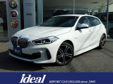 人気の《118d Mスポーツ エデイションジョイプラス》 入荷しました!