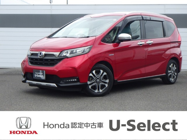 フリード 1.5 ハイブリッド クロスター ホンダセンシング 