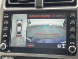 ◆【パノラミックビューモニター】クルマを真上から見下ろした視点で駐車をサポートします!クルマの斜め後ろや真横など、いち早く障害物に気が付くことができます。