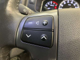 ナビゲーションに視線を移さず、ハンドルから手を離さず、運転に集中したまま手元でオーディオ操作できます♪