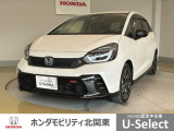 車名の由来:フィットは英語で「ぴったりの」という意味。みんなの生活のあらゆるシーンに「ぴったりフィットする」という気持ちを込めて命名。