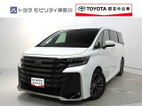 ご安心下さい!当社のプライスには納車整備代(車検整備または法令点検)が含まれての価格です。