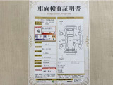 トヨタ自動車が認定した検査員が、厳正に検査した車両検査証明書を発行しています。キズの程度や場所を展開図で分かりやすく表示しているのでおクルマの状態がすぐ分かります。