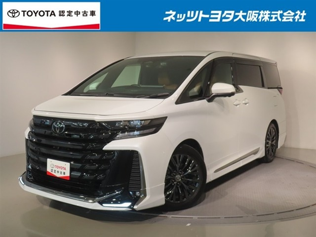 トヨタ ヴェルファイア 