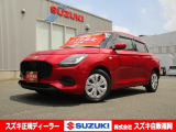 <令和6年式> バーニングレッドパールメタリック。MAZDA2・フイットをお探しの方!環境へのやさしさと走りの楽しさを諦めない【スイフト XG】はいかがですか?