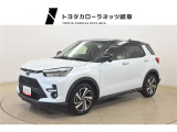 岐阜県下最大トヨタディーラー トヨタカローラネッツ岐阜 もっと近くで、お客様一人ひとりに寄りそいます。
