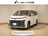 お問い合わせはお気軽に☆スタッフ一同、お待ちしております!