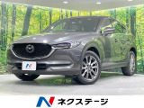 禁煙車 純正10型ナビ 全周囲カメラ BOSEサウンド シートエアコン