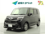 岐阜トヨペットの在庫車両をご覧いただき、誠にありがとうございます。ご希望の1台をお探しください。岐阜トヨペット全店舗で購入可能です。きっとお探しの1台が見つかると思います。