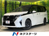 Bluetooth  LEDヘッド・フォグ クリアランスソナー