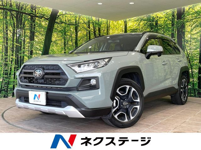 トヨタ RAV4 