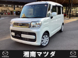 ようこそ。湘南マツダ横須賀店です。新車、中古車を取り揃えております。お気軽に問合せ下さい。