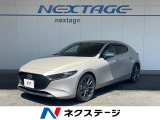 純正SDナビ 全周囲カメラ レーダークルーズ 衝突被害軽減装置 禁煙車