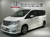 全国納車可 第三者機関証明書付 1年保証 ワンオーナー 純正ナビ Rカメラ マルチビュー BTオ-ディオ DVD ドラレコ装備の日産のセレナ ハイウェイスターVセレクション+セーフティIISHV入庫