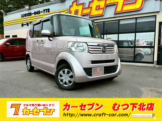 ホンダ N-BOX 