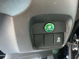 まずは気軽にお問合せ・お見積りお待ちしております。じっくり現車確認して頂けるよう、ご準備を致します!
