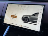 【ダイナミックエアサスペンション】コーナリング時の車体のロールアングルを低減し、旋回過渡期のロール挙動を制御しやすくし、優れたステアリングフィールを実現します。