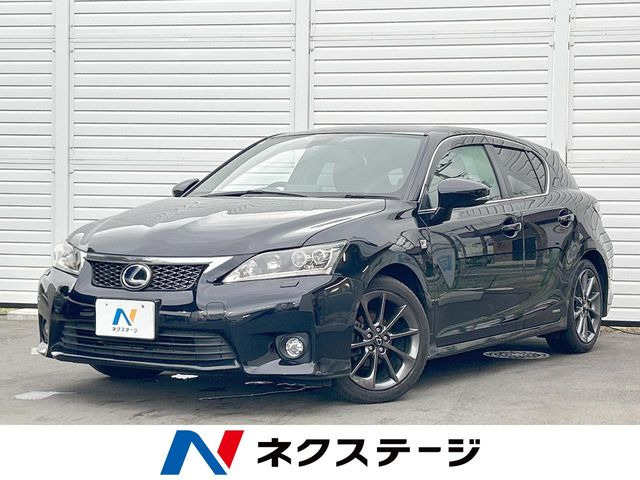 CT 200h Fスポーツ 