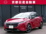 上質をまとったコンパクト ノートオーラ